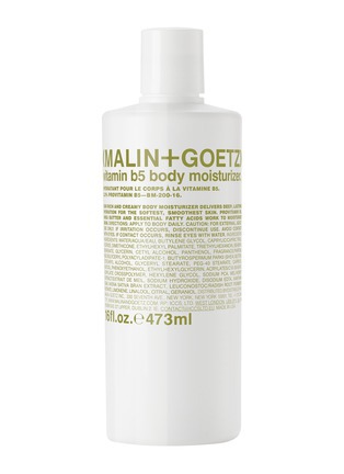 首图 - 点击放大 - MALIN+GOETZ - Vitamin B5 body moisturizer 473ml