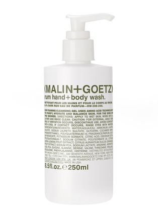 首图 -点击放大 - MALIN+GOETZ - Rum Hand & Body Wash 250ml