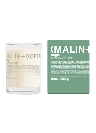 首图 –点击放大 - MALIN+GOETZ - sage candle 260g