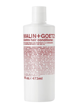 首图 -点击放大 - MALIN+GOETZ - Cilantro hair conditioner 473ml