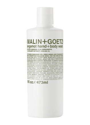 首图 -点击放大 - MALIN+GOETZ - Bergamot hand+body wash 473ml