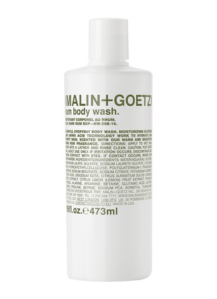 首图 -点击放大 - MALIN+GOETZ - Rum Hand & Body Wash 473ml