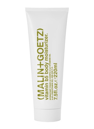 首图 - 点击放大 - MALIN+GOETZ - Vitamin B5 body moisturizer 220ml