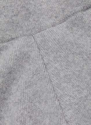  - THEORY - ASTINE拼色条纹混羊毛针织长裤
