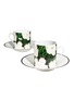 首图 –点击放大 - LIGNE BLANCHE - FLOWERS拼色花卉图案利摩日瓷咖啡杯及杯碟套装－白色