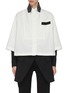 首图 - 点击放大 - SACAI - 仿两件式拼色衬衫