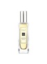 首图 -点击放大 - JO MALONE LONDON - Lime Basil & Mandarin Cologne 30ml