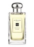 首图 -点击放大 - JO MALONE LONDON - Grapefruit Cologne 100ml
