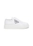 首图 - 点击放大 - PRADA - Logo patch low top nylon gabardine sneakers