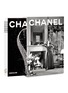细节 –点击放大 - ASSOULINE - Chanel 3-Book Slipcase Set
