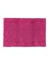 细节 –点击放大 - ABYSS - 两面用埃及长绒棉浴室垫－紫红色