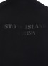  - STONE ISLAND - MARINA logo品牌名称混棉长袖T恤