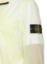  - STONE ISLAND - 可收纳式透视连帽防风衣
