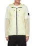 首图 - 点击放大 - STONE ISLAND - 可收纳式透视连帽防风衣
