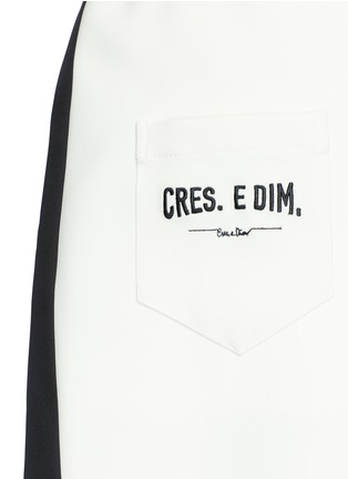 细节 - 点击放大 - CRES. E DIM. - 围裙式半包裹不对称半身裙
