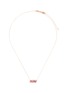 首图 - 点击放大 - SUZANNE KALAN - 'Amalfi' topaz 14k rose gold necklace