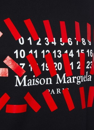  - MAISON MARGIELA - 数字oversize纯棉连帽卫衣