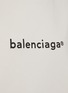  - BALENCIAGA - logo纯棉连帽卫衣