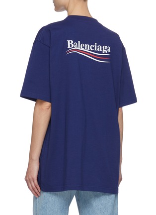背面 - 点击放大 - BALENCIAGA - logo纯棉T恤
