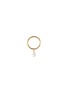 首图 - 点击放大 - PERSÉE PARIS - Boheme钻石18k黄金圆环造型吊坠耳环