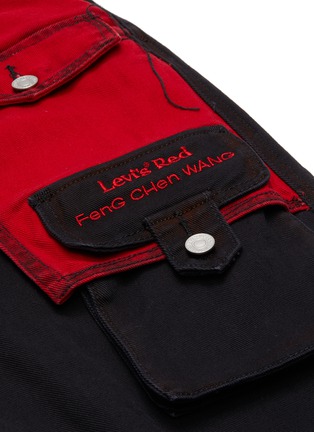 - FENG CHEN WANG - X LEVI'S拼色直脚牛仔裤