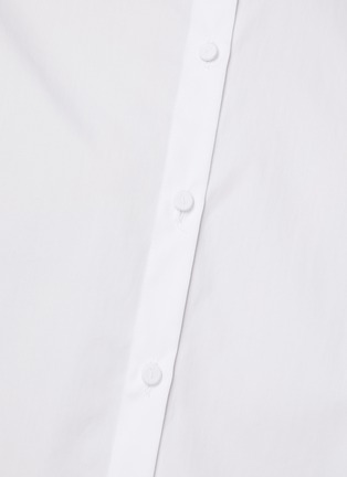 Diagonal Button Up Cotton Shirt展示图