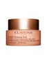 首图 -点击放大 - CLARINS - The Dewy Skin Cream 50ml