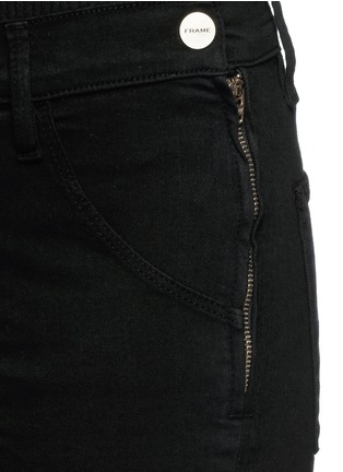 细节 - 点击放大 - FRAME - LE FLARE DE FRANCOISE高腰弹性喇叭牛仔裤
