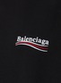 细节 - 点击放大 - BALENCIAGA - logo印花宽松纯棉T恤