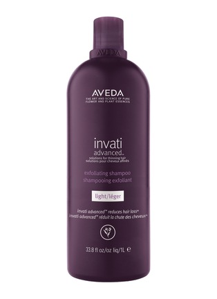 首图 -点击放大 - AVEDA - Invati Advanced™ Exfoliating Shampoo LIGHT 1000ml