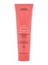 首图 -点击放大 - AVEDA - Nutriplenish™ Daily Moisturizing Treatment 150ml