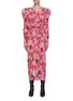 首图 - 点击放大 - ISABEL MARANT - ALBISD羊腿袖拼色花卉图案褶裥混丝连衣裙