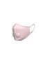 首图 –点击放大 - AIRINUM - Urban Air Mask 2.0 XS – Pearl Pink