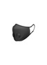 首图 –点击放大 - AIRINUM - Urban Air Mask 2.0 XS – Onyx Black