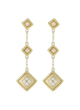 首图 - 点击放大 - ROBERTO COIN - Palazzo Ducale钻石红宝石18K黄金方形造型吊坠耳环