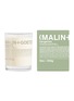 首图 –点击放大 - MALIN+GOETZ - Bergamot Candle 260g