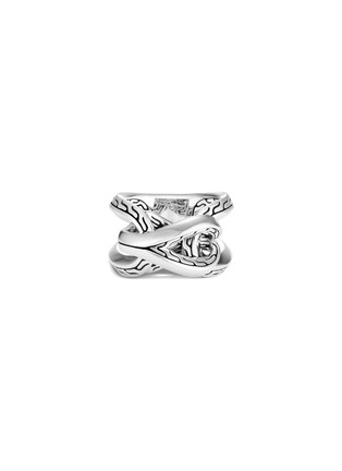 首图 - 点击放大 - JOHN HARDY - Classic Chain' Asli Sterling Silver Link Ring