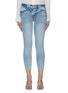 首图 - 点击放大 首图 - 点击放大 - FRAME DENIM - LE HIGH水洗修身露踝牛仔裤
