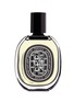 首图 -点击放大 - DIPTYQUE - Orpheon Eau de Parfum 75ml