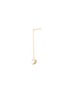 首图 - 点击放大 - SHIHARA - Half pearl' 18k gold chain drop earring