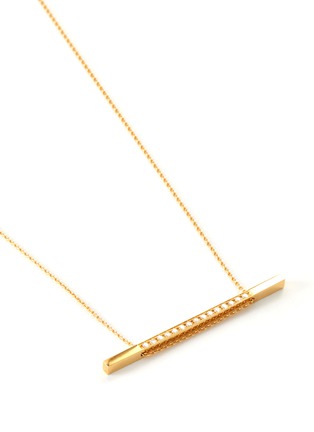 细节 - 点击放大 - SHIHARA - Diamond 18k gold bar pendant necklace