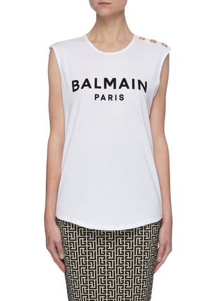 首图 - 点击放大 - BALMAIN - 拼色品牌名称钮扣纯棉无袖T恤