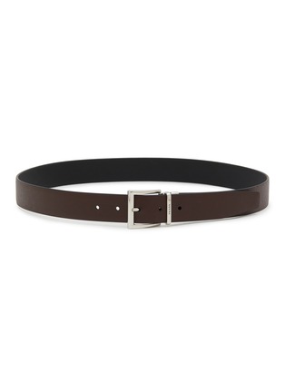 细节 - 点击放大 - PRADA - Reversible Buckle Leather Belt