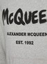  - ALEXANDER MCQUEEN - logo抽绳纯棉连帽卫衣