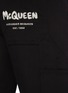  - ALEXANDER MCQUEEN - logo棉质牛仔裤