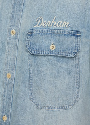  - DENHAM - Henry刺绣品牌名称水洗纯棉牛仔衬衫