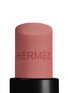 细节 -点击放大 - HERMÈS - Rose Hermès rosy lip enhancer – Rose Tan