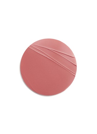 Detail View - 点击放大 - HERMÈS - Rose Hermès rosy lip enhancer – Rose Tan