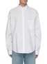 首图 - 点击放大 - BALENCIAGA - 品牌名称线条纯棉府绸衬衫