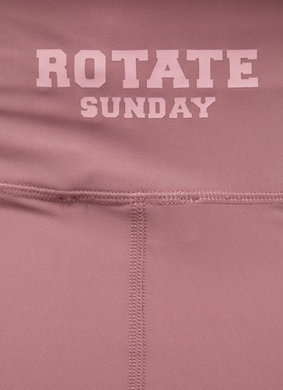  - ROTATE - SUNDAY 瑜伽紧身裤